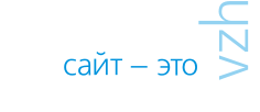 Студия веб-дизайна «Аспект» в Воронеже — создание сайтов: Воронеж.